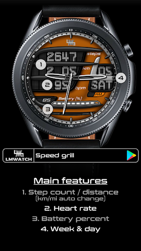 LMwatch speed grill Screen 2
