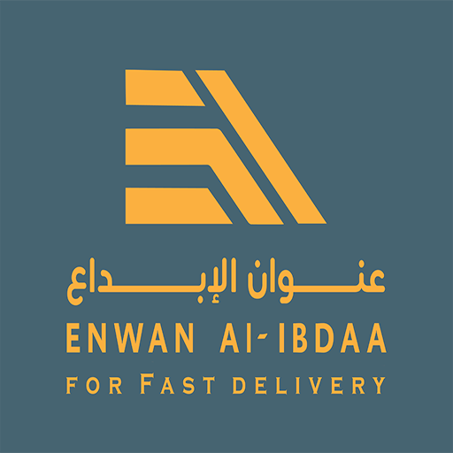 عنوان الابداع للتوصيل السريع logo