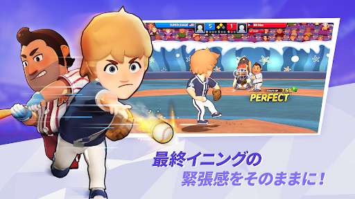 アプリのプレビュー