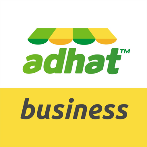 Adhat Business logo