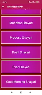 Love pyar Shayari hindi