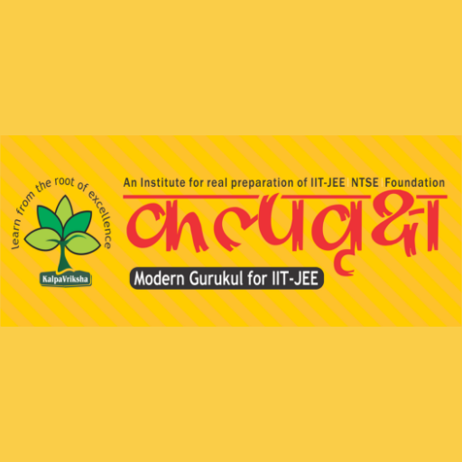 Kalpvriksha logo