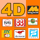 4D Master Live @ Malaysia Download on Windows