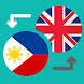 Filipino - English Translator - Androidアプリ