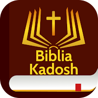 Santa Biblia Kadosh en español