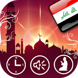 Iraq Prayer Times icon