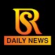 RS Daily News - Androidアプリ