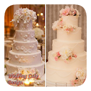 Wedding Cake Design | Rustic, Simple and Sweet 2.0 Icon