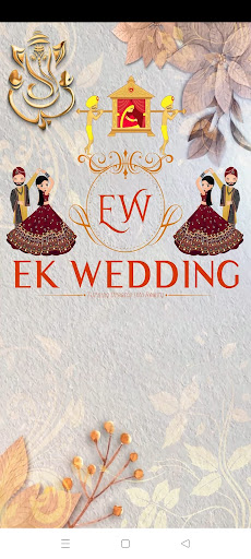 Android application EK WEDDING screenshort