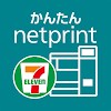 かんたんnetprint－セブン‐イレブンでかんたん印刷 icon