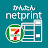 かんたんnetprint－セブン‐イレブンでかんたん印刷 APK 用 Windows - ダウンロード