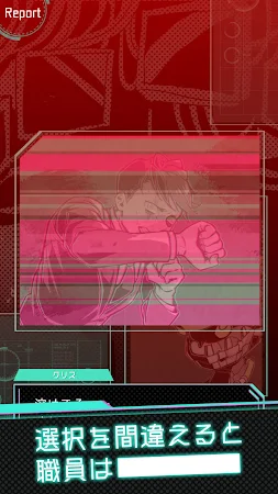 Game screenshot ムシカゴ オルタナティブマーチ apk download
