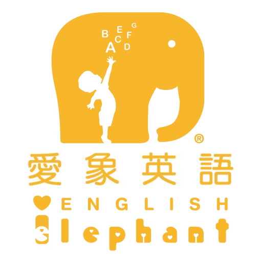 愛象英語 Apps On Google Play