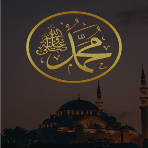 Kumpulan Sholawat Nabi Lengkap Download on Windows