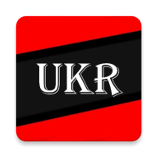 Адміністративний Кодекс УКР logo