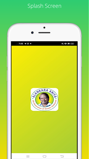 Android application Alankara Kriya screenshort