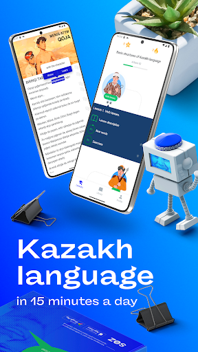 Android application Soz screenshort