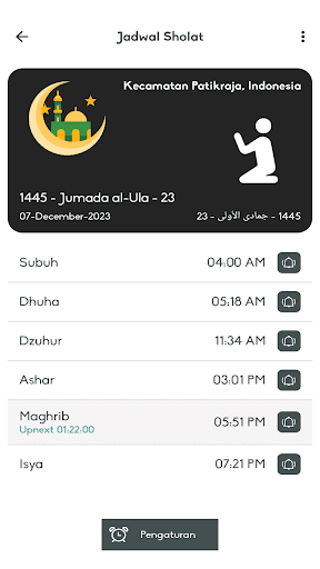 Islam Qu - Quran, Doa, Sholat Screen 3