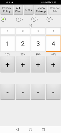 Tally Counter Multiple Count Screen 2