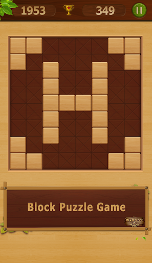 Wood Block Puzzle  screenshots 3