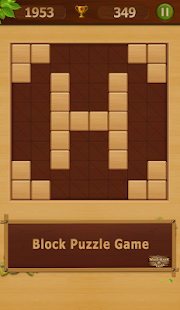 Wood Block Puzzle Screenshot