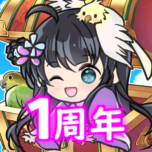 よりドリみドリ　放置系お宝集めゲーム logo