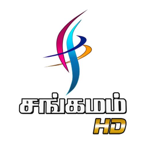 Sangamam TV Screen 2