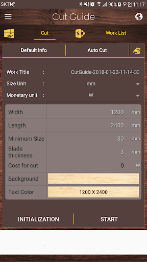 Cutting Guide(Cut Guide) Screen 2
