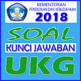 Soal & Kunci Jawaban UKG 2018 Uji Kompetensi Guru icon