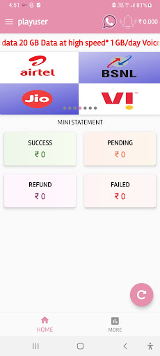 Android application Primerecharge screenshort