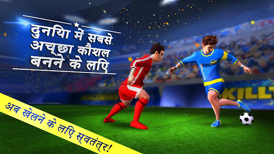 ऐप पूर्वावलोकन