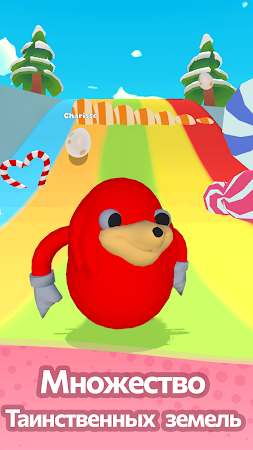 Game screenshot Brainrot Egg Up: OBBY Паркур apk download