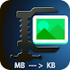 Compress Image - MB to KB - Androidアプリ