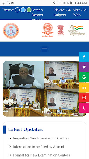 Android application MGSU BIKANER screenshort