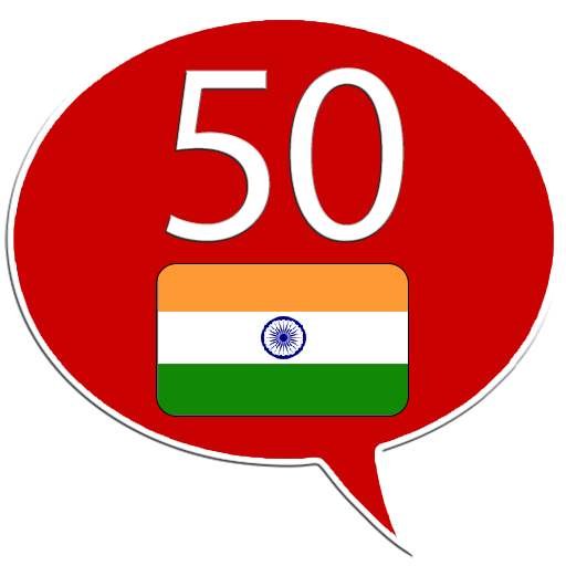 Learn Telugu - 50 languages 12.7 Icon