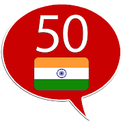  Learn Telugu - 50 languages 
