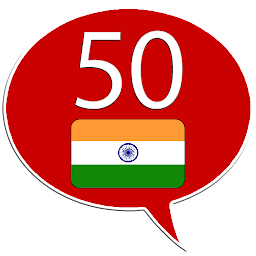 「Learn Telugu - 50 languages」圖示圖片