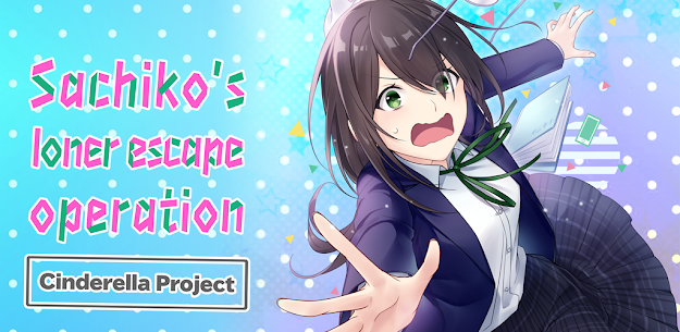 School Love Story Game otome 1