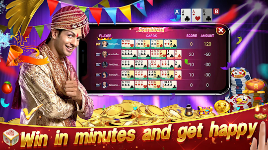 Rummy Indian online Card Game