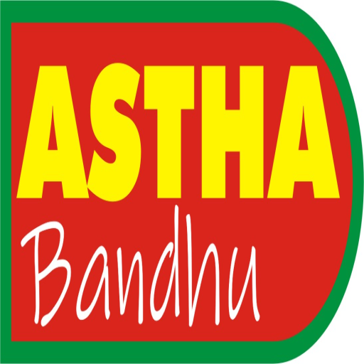 Astha Bandhu logo