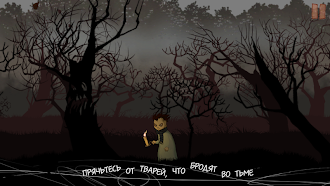 Game screenshot Тук-Тук-Тук apk download
