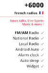 screenshot of French FM radios online