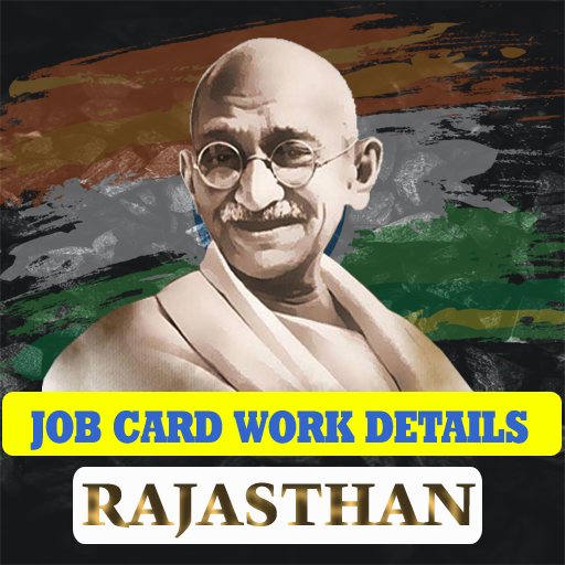Find My Job Card logo