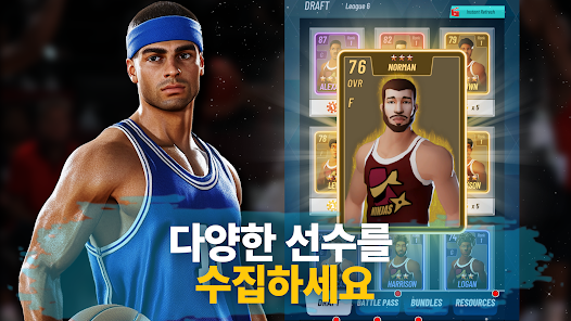 스크린샷 이미지