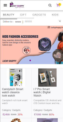 Android application Lucky Shoppy screenshort