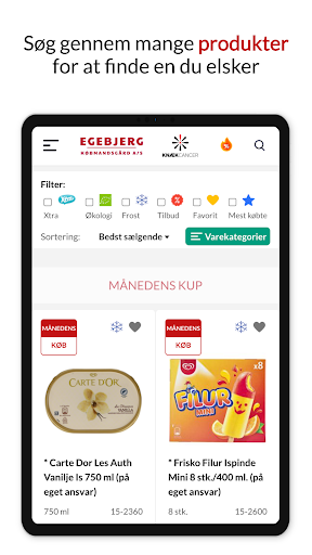 Egebjerg Købmandsgård