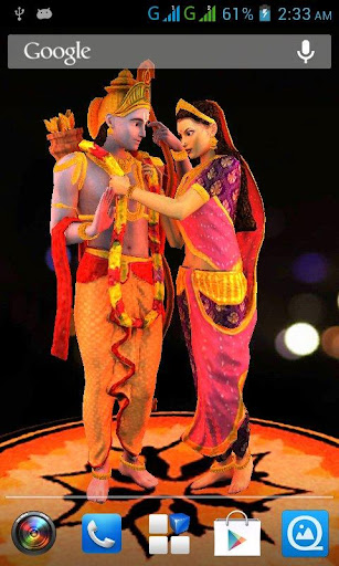 3D Sita Ram Live Wallpaper Screen 2