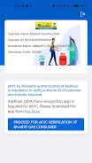 BPCL-Operator-App screenshot 1