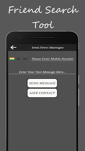 Friend Search Tool 2022