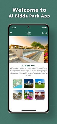 Al Bidda Park Screen 3